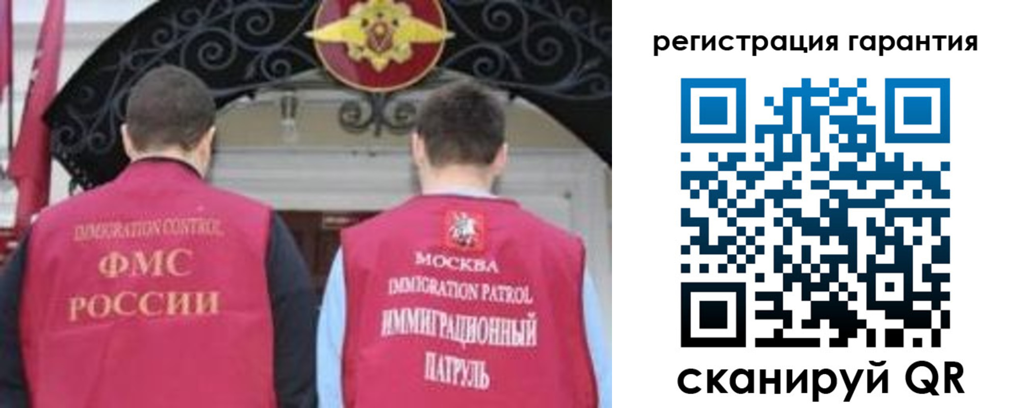 форма 3 в Нюрбе
