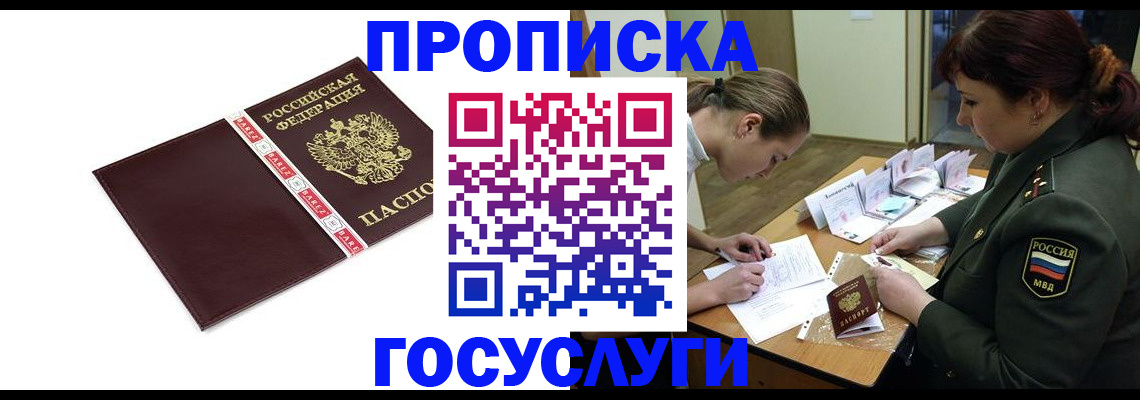 форма 3 в Нюрбе